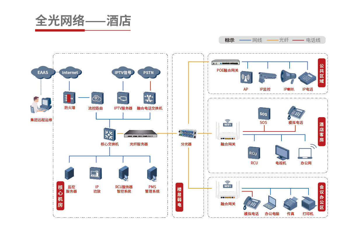 210-285産品折頁方案3-02_07.jpg